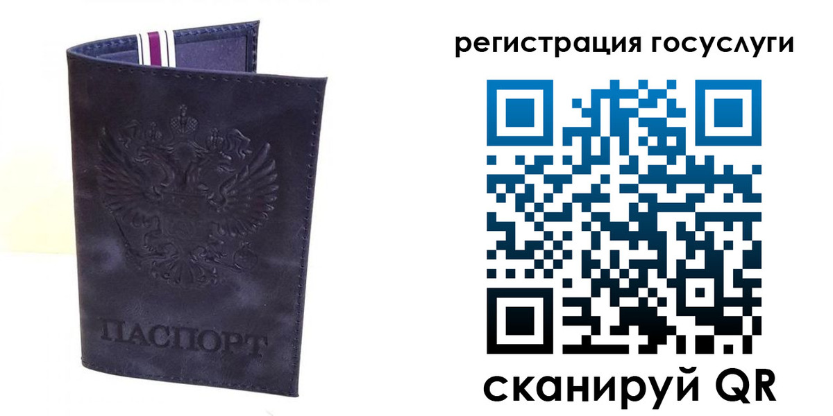 форма 3 в Краснокамске